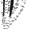 inscription of siglum KRS 1773