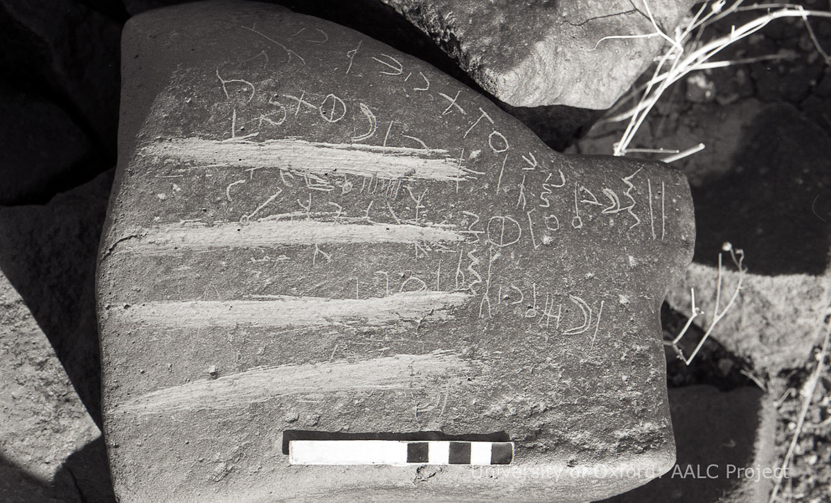 inscription of siglum KRS 1774