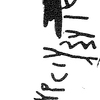 inscription of siglum KRS 1774