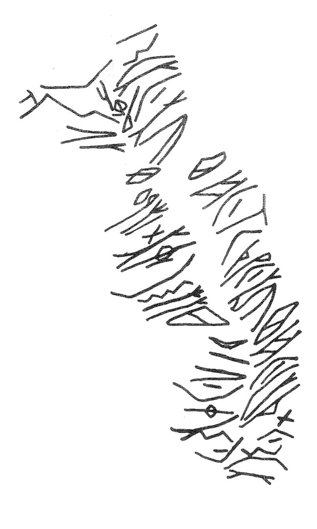inscription of siglum KRS 1776