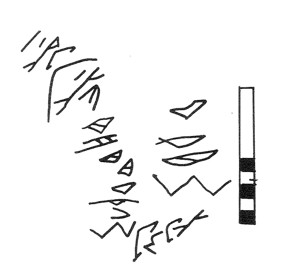 inscription of siglum KRS 1778