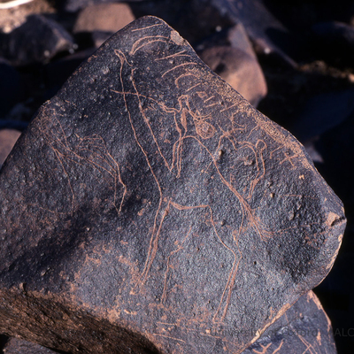 inscription of siglum KRS 1780