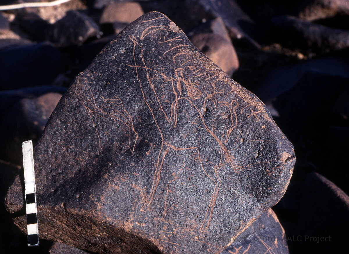 inscription of siglum KRS 1780