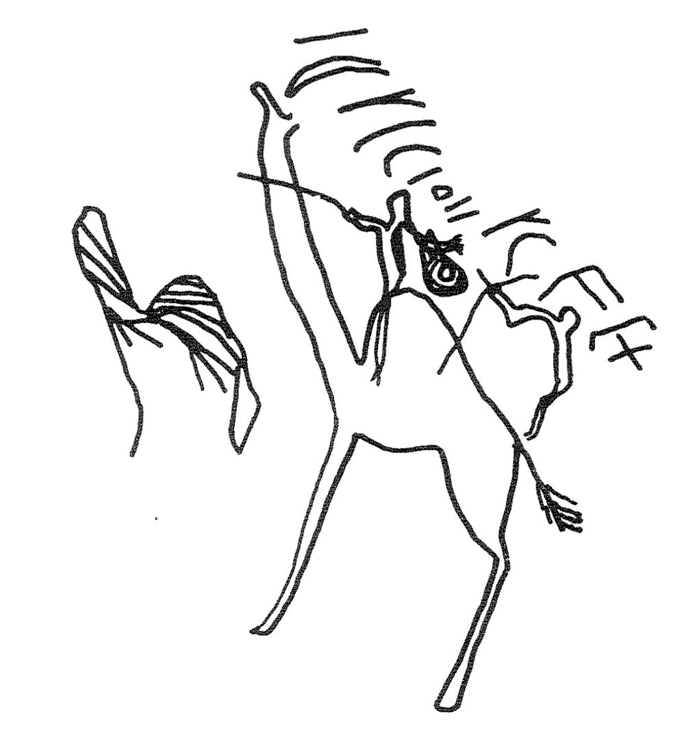 inscription of siglum KRS 1780