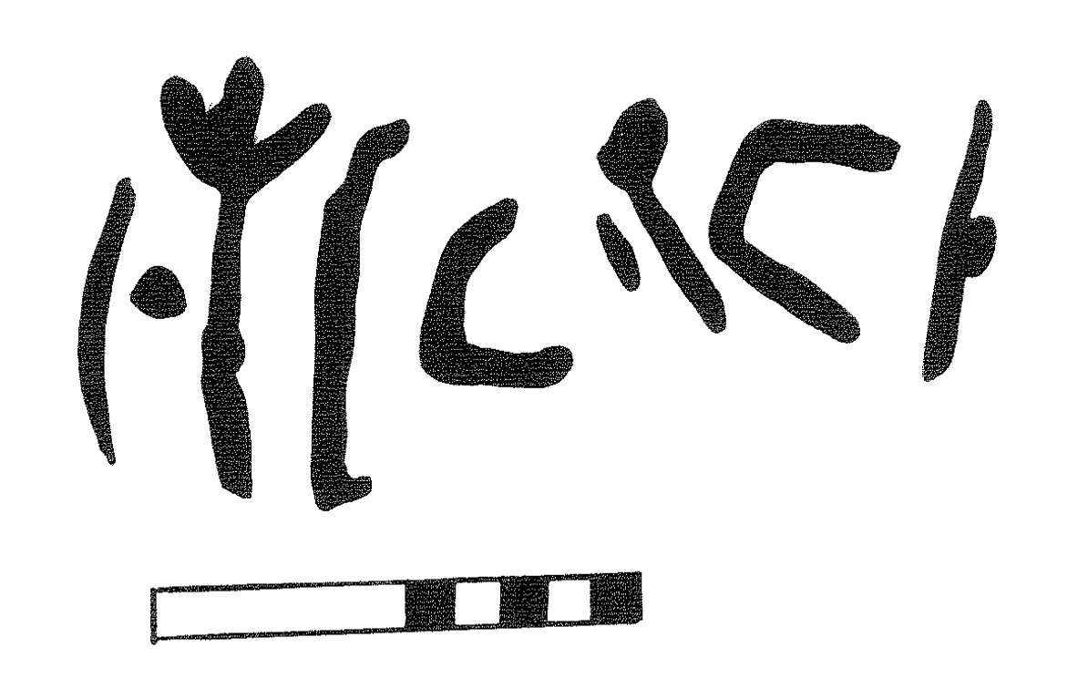 inscription of siglum KRS 1782