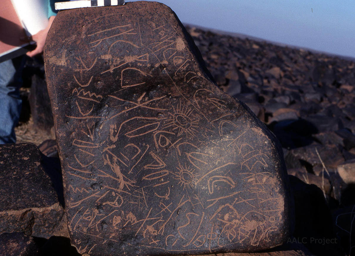 inscription of siglum KRS 1785