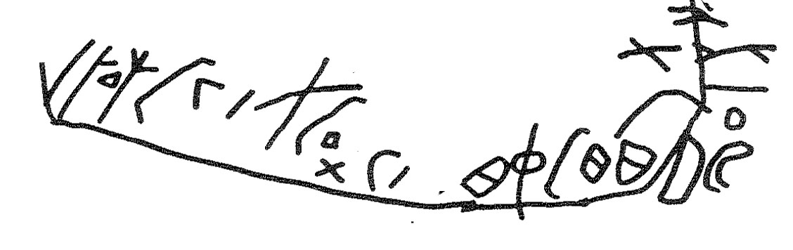 inscription of siglum KRS 1785