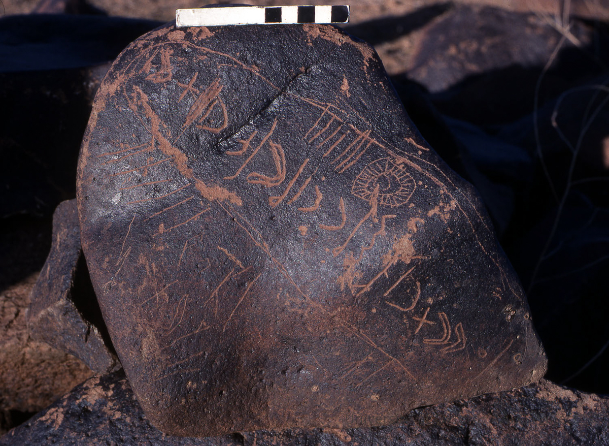 inscription of siglum KRS 1786