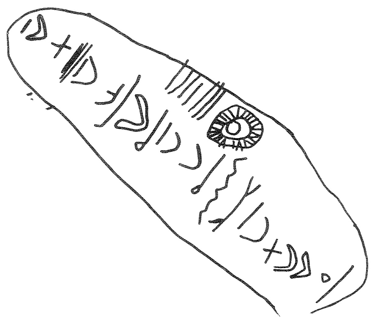 inscription of siglum KRS 1786