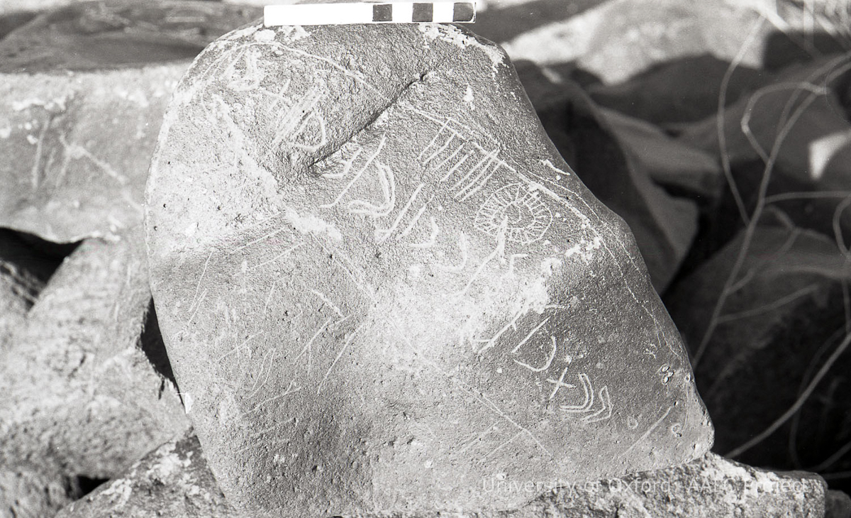 inscription of siglum KRS 1787