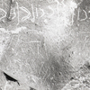 inscription of siglum KRS 1787