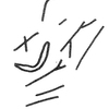 inscription of siglum KRS 1787
