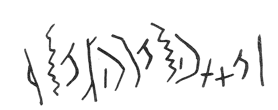 inscription of siglum KRS 1788