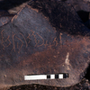 inscription of siglum KRS 1788