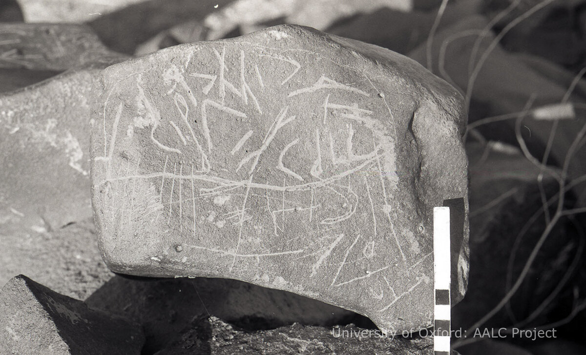 inscription of siglum KRS 1791