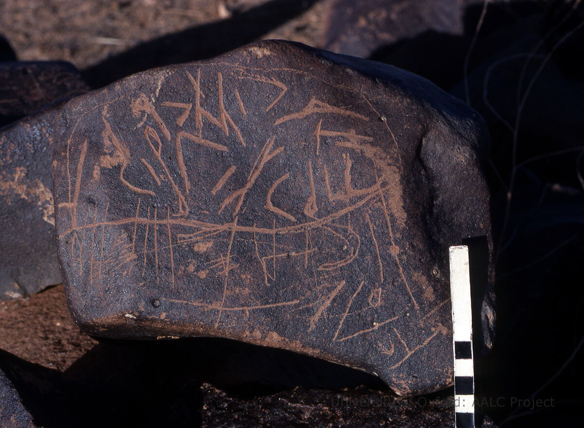 inscription of siglum KRS 1791