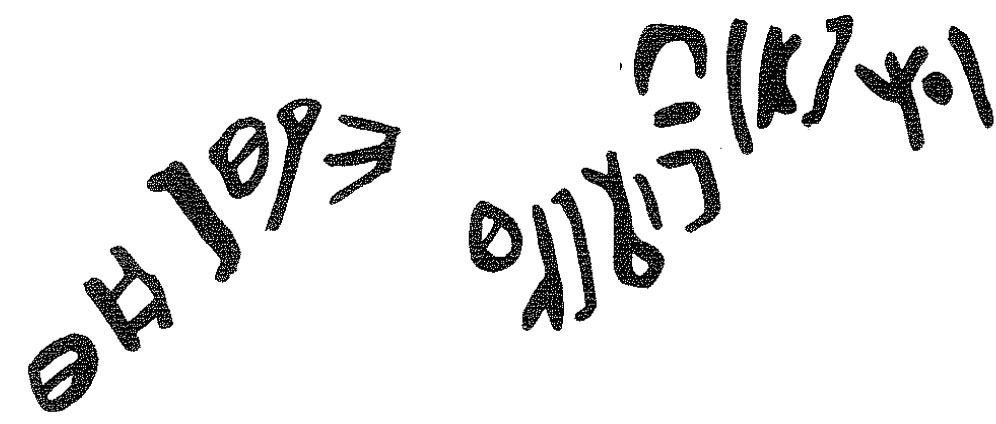 inscription of siglum KRS 1797