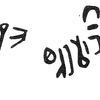 inscription of siglum KRS 1797