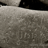 inscription of siglum KRS 1810