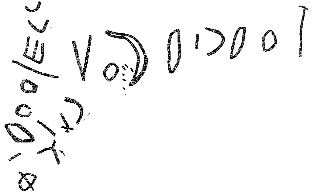 inscription of siglum KRS 1813
