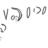 inscription of siglum KRS 1813