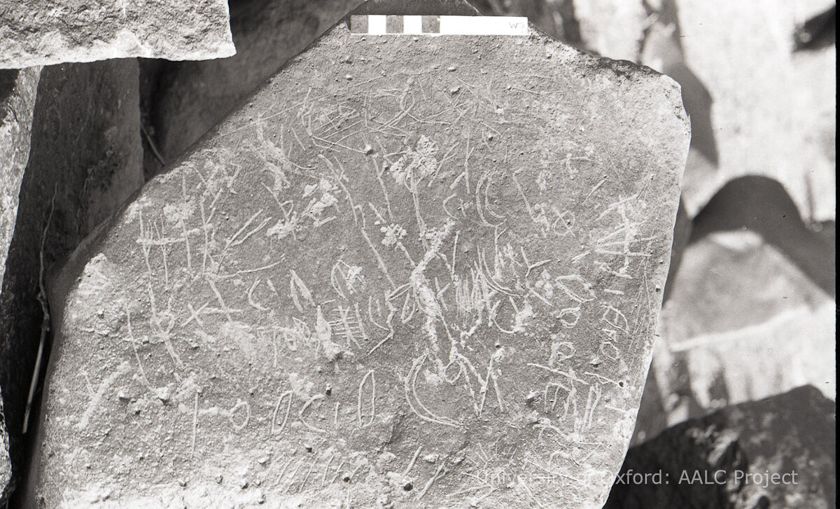 inscription of siglum KRS 1814