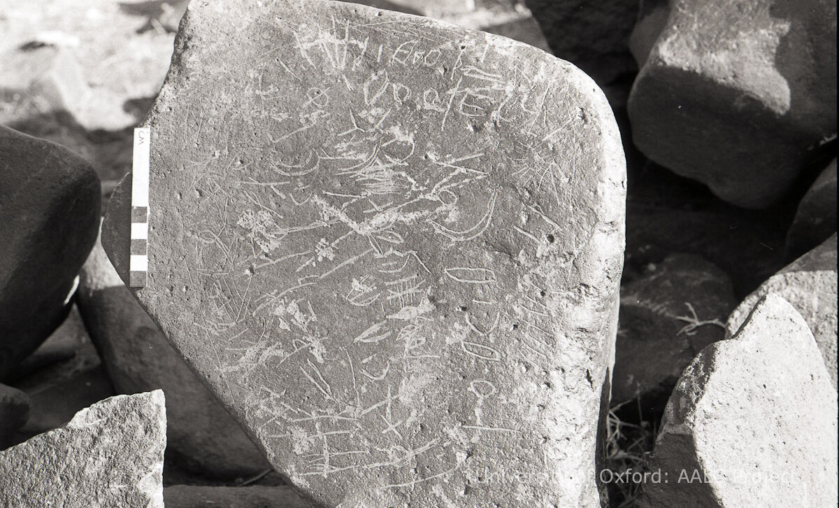 inscription of siglum KRS 1815