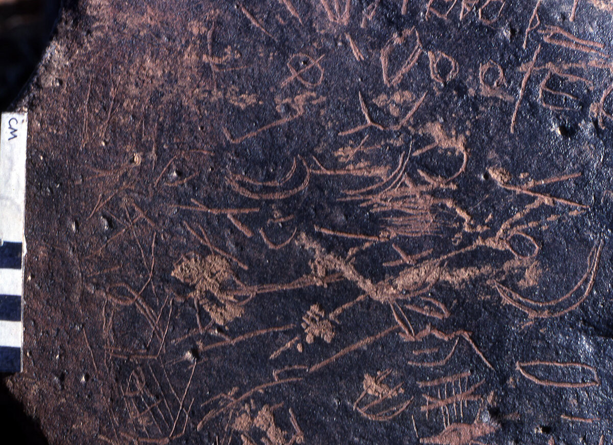 inscription of siglum KRS 1815