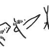 inscription of siglum KRS 1816