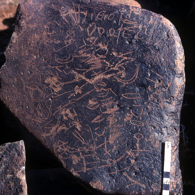 inscription of siglum KRS 1817