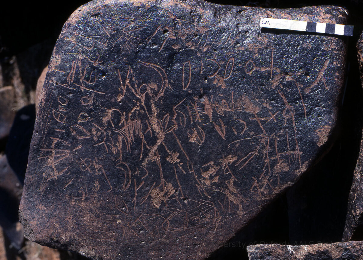 inscription of siglum KRS 1817