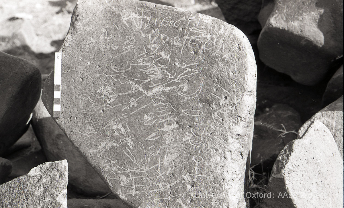 inscription of siglum KRS 1817