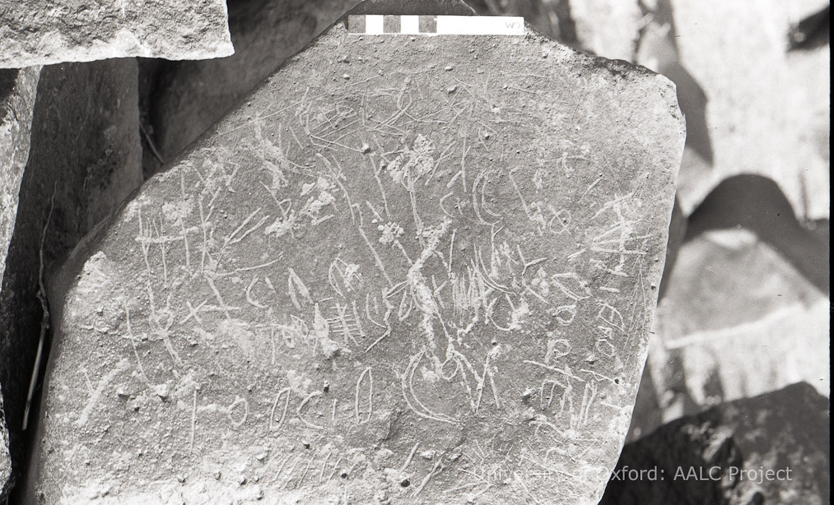 inscription of siglum KRS 1817