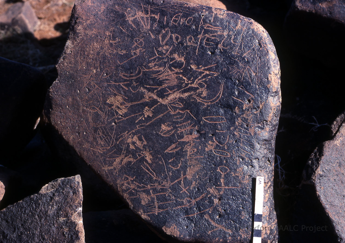 inscription of siglum KRS 1817
