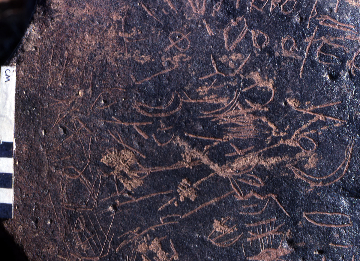 inscription of siglum KRS 1817