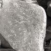 inscription of siglum KRS 1817