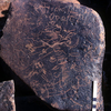 inscription of siglum KRS 1817