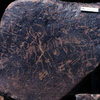 inscription of siglum KRS 1817