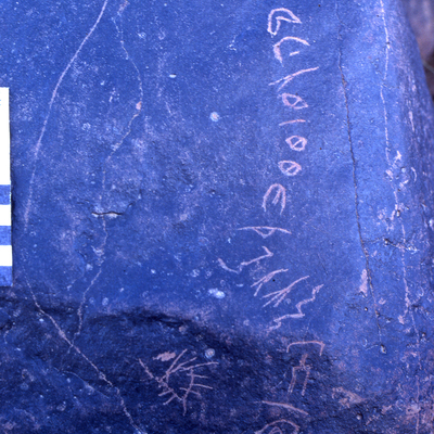 inscription of siglum KRS 1818