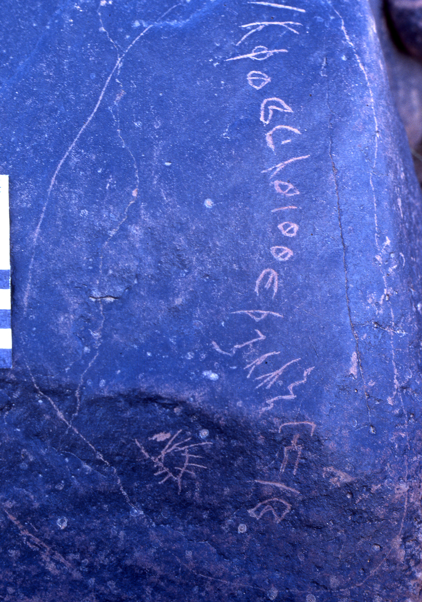 inscription of siglum KRS 1818