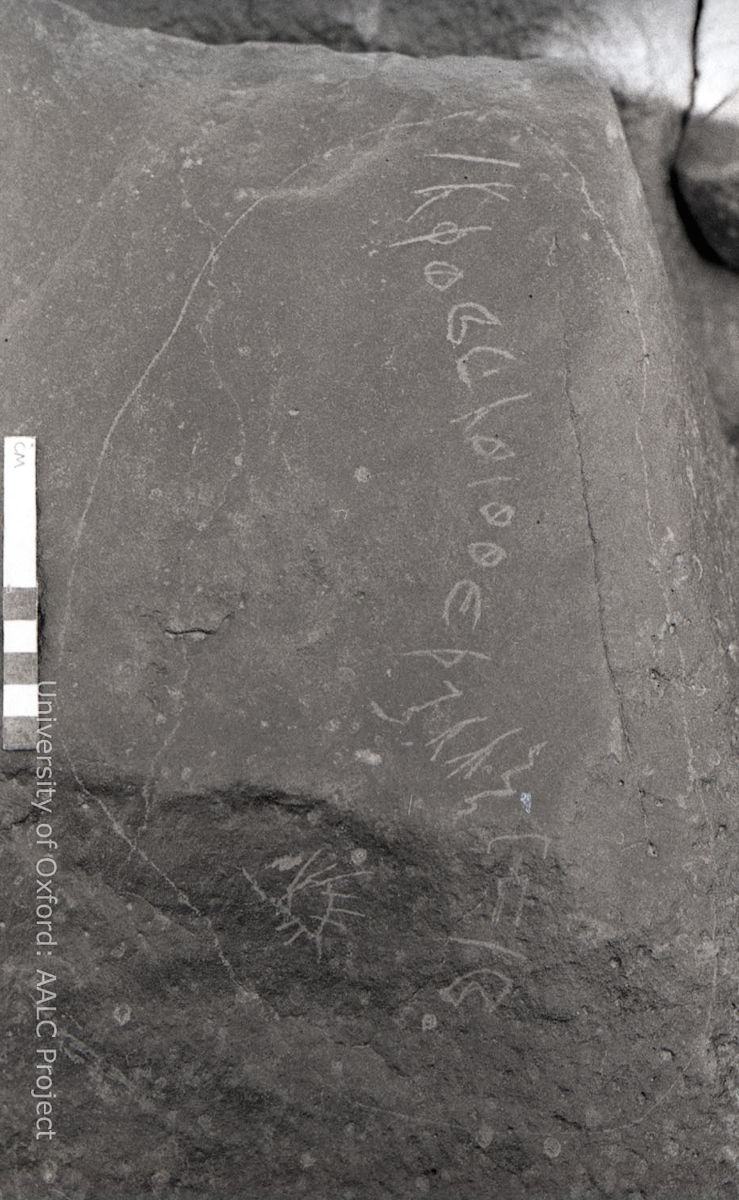 inscription of siglum KRS 1818