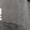 inscription of siglum KRS 1818
