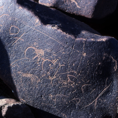 inscription of siglum KRS 1819