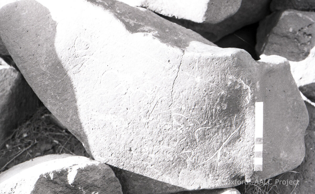 inscription of siglum KRS 1819