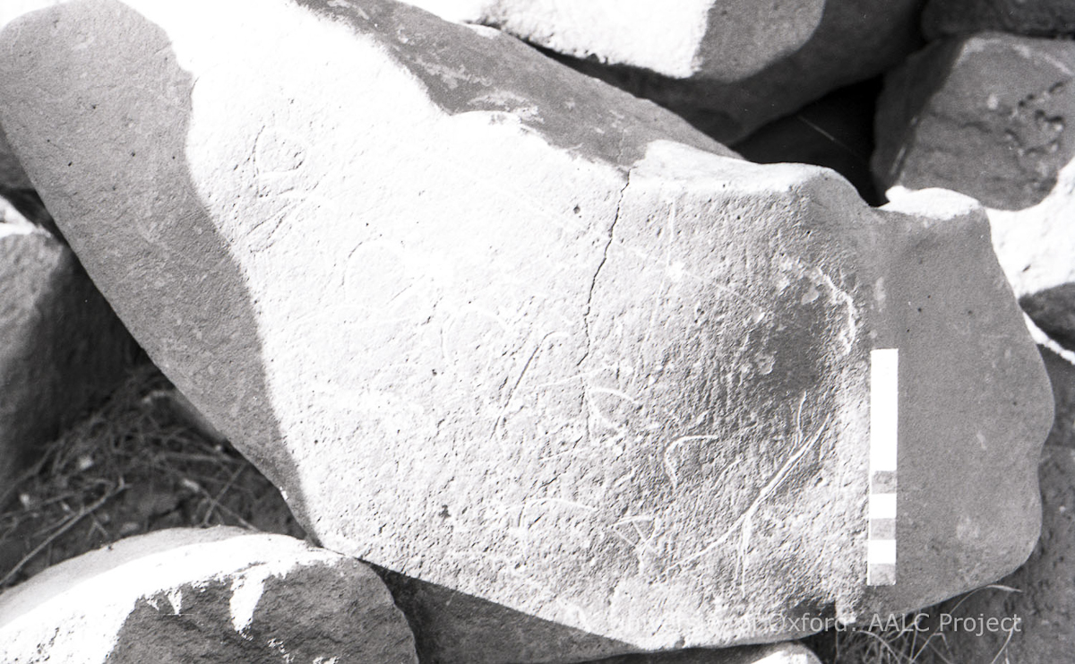 inscription of siglum KRS 1819