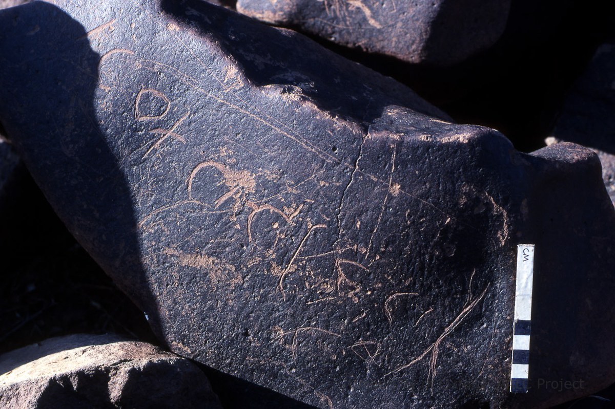 inscription of siglum KRS 1819
