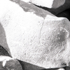 inscription of siglum KRS 1819