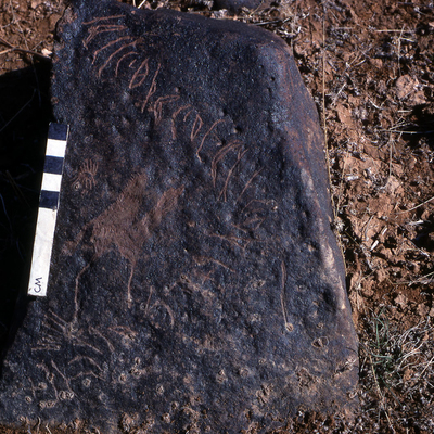 inscription of siglum KRS 1820