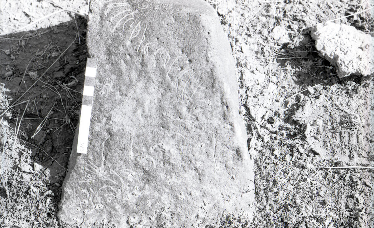inscription of siglum KRS 1820