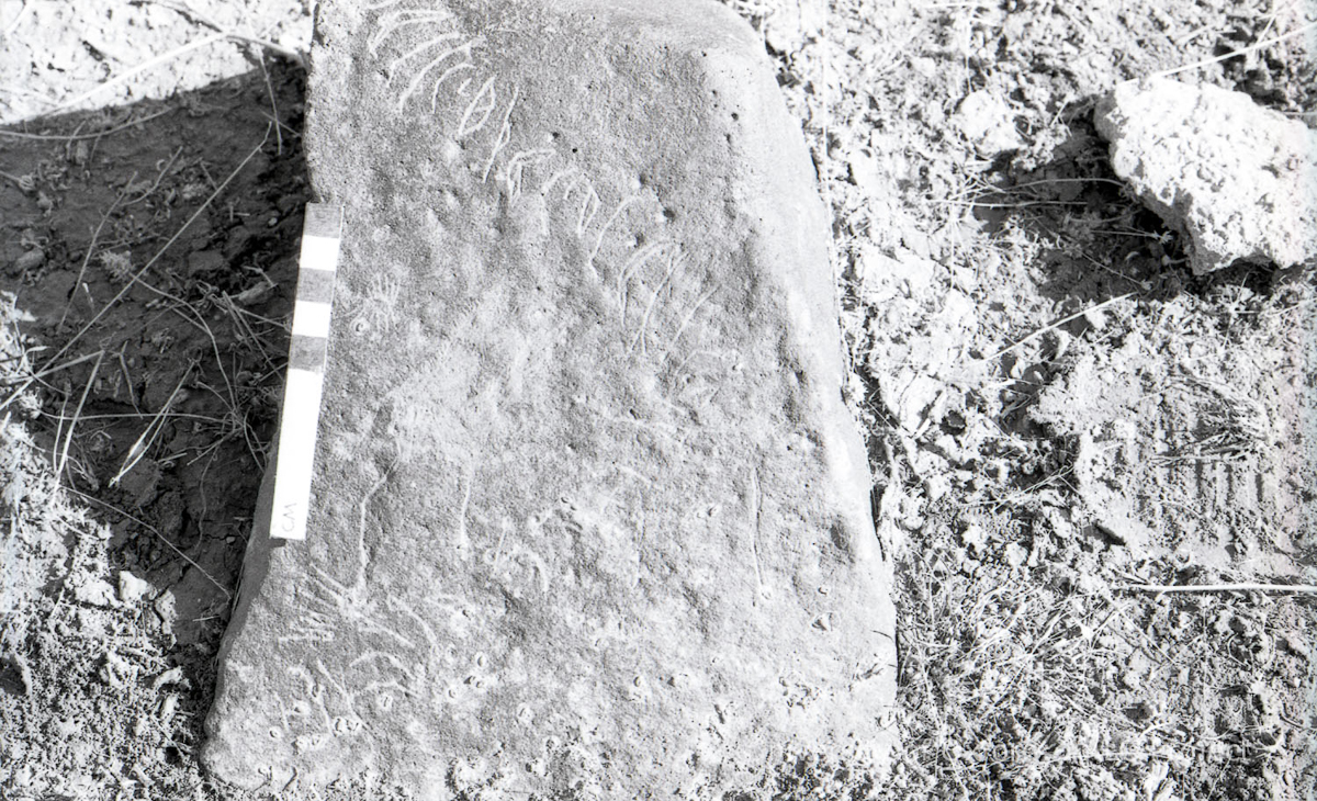 inscription of siglum KRS 1820